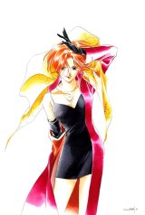 BUY NEW yakushiji ryoko no kaiki jikenbo - 123631 Premium Anime Print Poster